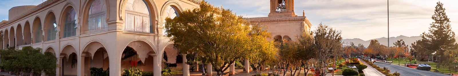 Page header banner